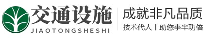 zoty中欧·(中国有限公司)官方网站