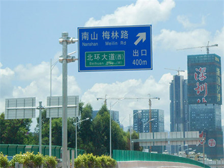 中欧体育官网入口